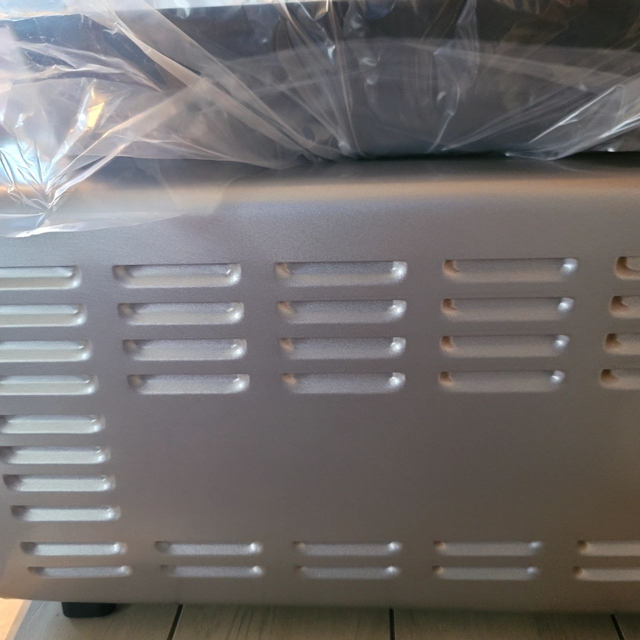 Cuisinart 14-in-1 Space-Saving Air Fryer Toaster Oven gallery image